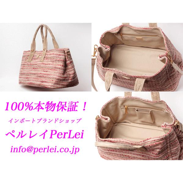 PRADA プラダ BN2042 TWEED ROSSO ショルダーストラップ付き レッド系 