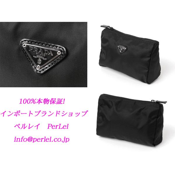 ★ PRADA/プラダ ★ ナイロンポーチ 1NA011 PRADA プラダ ポーチ 1NA011 NERO TESSUTO ロゴプレート付き