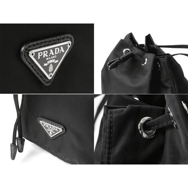PRADA プラダ ポーチ 1NA369 NERO TESSUTO ロゴプレート付き PRADA プラダ ポーチ 1NA369 NERO TESSUTO ロゴプレート付き