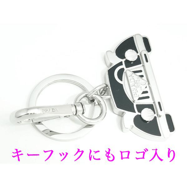 プラダ/PRADA キーホルダー型押ロゴ チャーム イタリア製ユニセックス 箱付 プラダ/PRADA キーホルダー型押ロゴ チャーム イタリア製ユニ