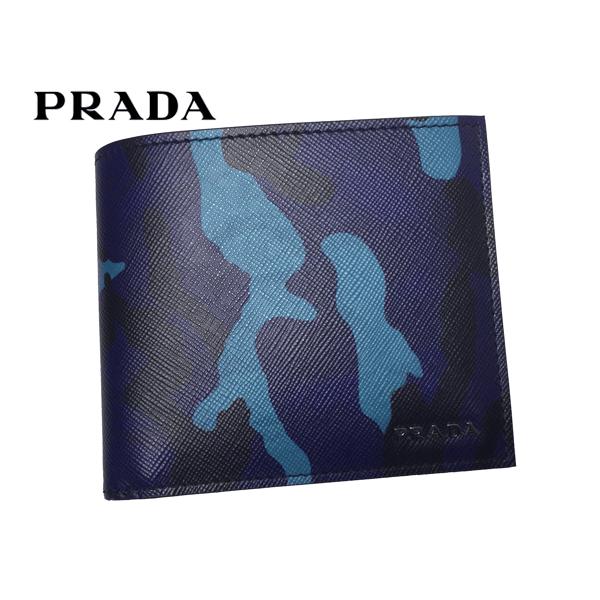 PRADA プラダ 2M0738 ROYAL SAFFIANO CAMOUFLAGE 立体ロゴプレート付き ロイヤル ブルー系 カモフラージュ柄 サフィアノレザー メンズ ウォレット 二つ折り財布｜perlei