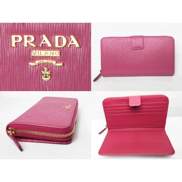 プラダ 長財布 PRADA 1ML348 PEONIA VITELLO MOVE 立体ロゴプレート