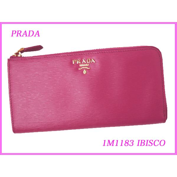 PRADA プラダ 1M1183 IBISCO VITELLO MOVE 立体ロゴプレート付き イビスコ ピンク系レザー L字 ジップアラウンド ファスナー 長財布｜perlei