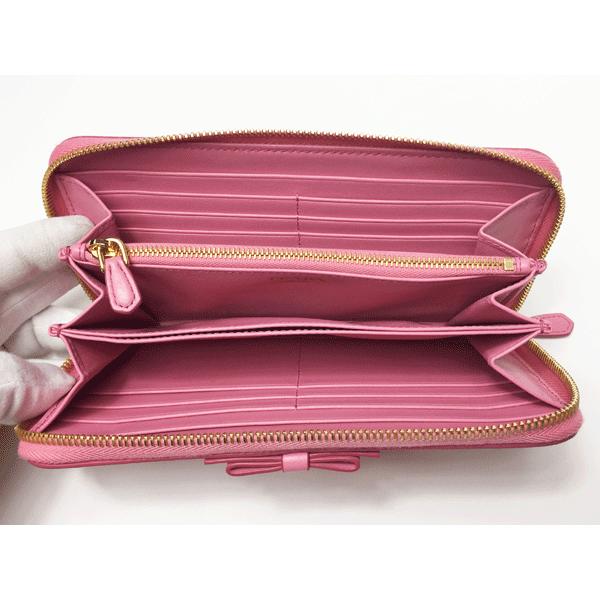 PRADA（プラダ） 長財布 1ML506 GERANIO VITELLO MOVE FI 立体ロゴ