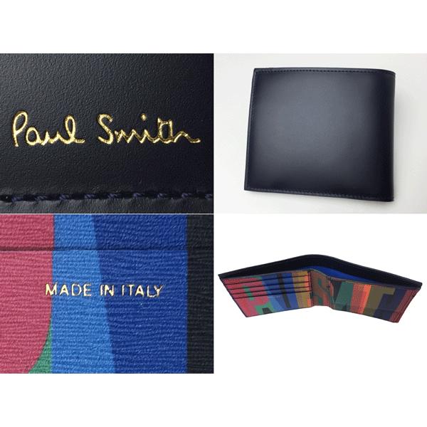 Paul Smith（ポール・スミス） 二つ折り財布 Paul Smith CUPC 4833