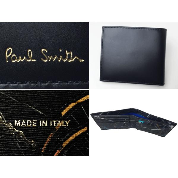 最適な価格 ポールスミス M1a 43 S 型押し ロゴ入り ブラックレザーxロードバイク 自転車柄 メンズ ウォレット 二つ折り財布 Pss 033 ペルレイ 通販 Yahoo ショッピング 第1位獲得 Skywingstoursandtravels Com