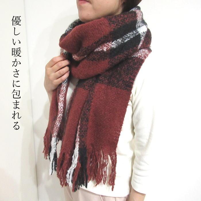 大判ストール マフラー チェック ストール 大判 厚手 あったか 柔らか