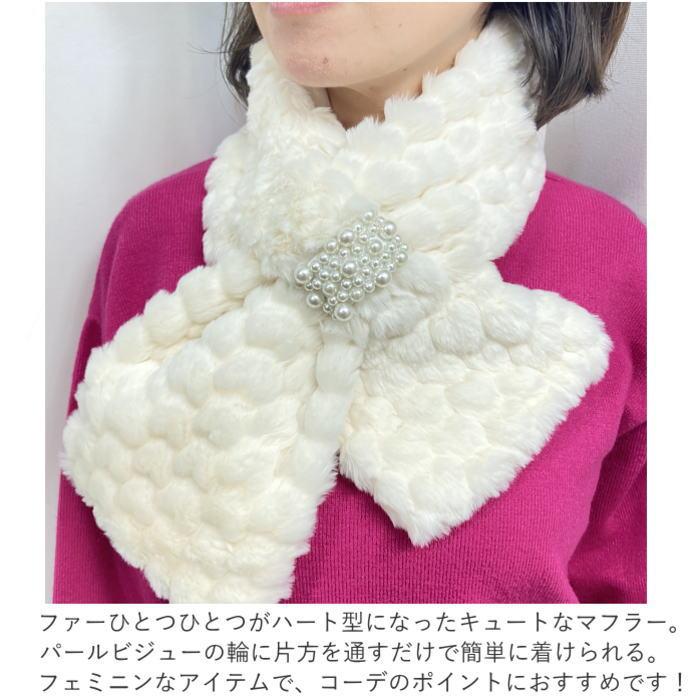 かちのたね様【未使用タグ付】 エポカ エコファーバルキーティペット マフラー coca ストール マフラー ＼新色追加／なめらかエコファー