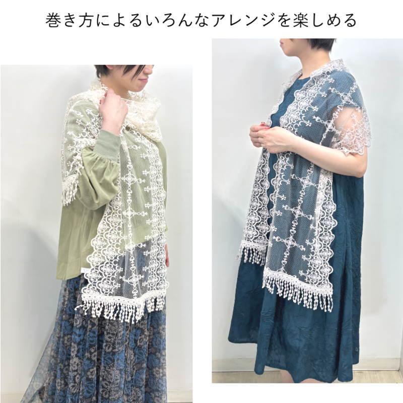 母の日 ギフト プレゼント ストール 春 薄手 春夏 レース 紫外線対策