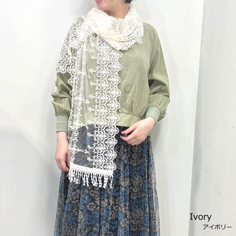 母の日 ギフト プレゼント ストール 春 薄手 春夏 レース 紫外線対策