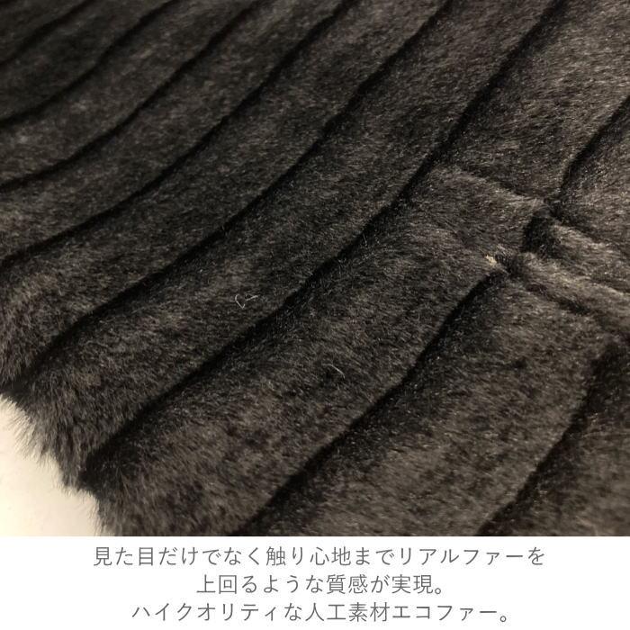 ティペット ファー マフラー フェイクファー エコファー ファー ティペット ファー マフラー フェイクファー エコファー ファー