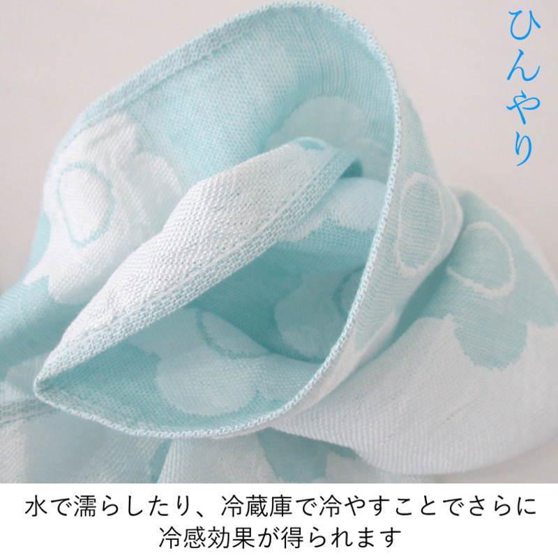 MARY QUANT（マリークヮント） ストール 春 夏 薄手 接触冷感 紫外線