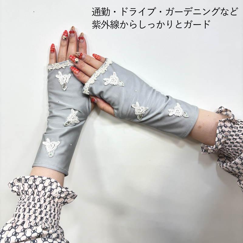 アームカバー 母の日 プレゼント UV ショート UVカット 接触冷感