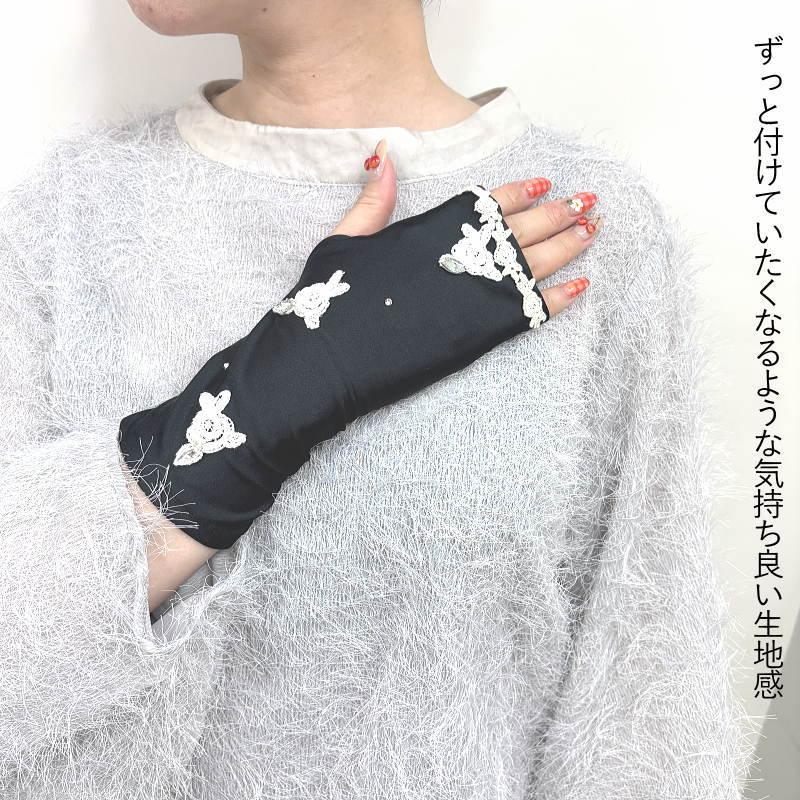 アームカバー 母の日 プレゼント UV ショート UVカット 接触冷感 
