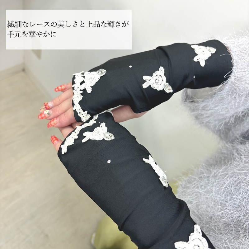 アームカバー 母の日 プレゼント UV ショート UVカット 接触冷感 