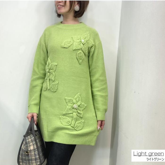 ギャラリービスコンティ（GALLERY VISCONTI） ニット チュニック