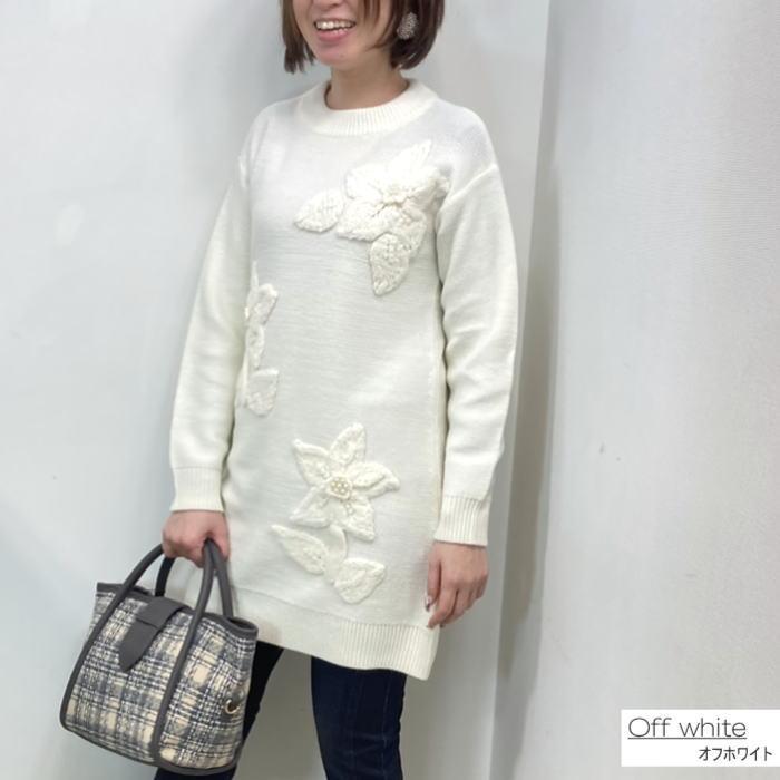 ギャラリービスコンティ（GALLERY VISCONTI） ニット チュニック