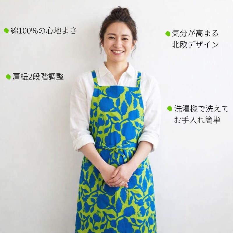エプロン 北欧 レディース 綿100% 前結び 洗える おしゃれ 花柄