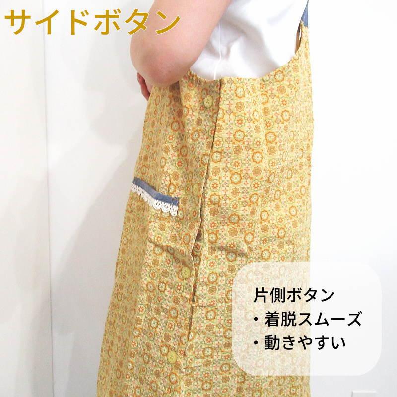 エプロン 母の日 プレゼント 実用的 夏用 涼しい かぶるだけ おしゃれ