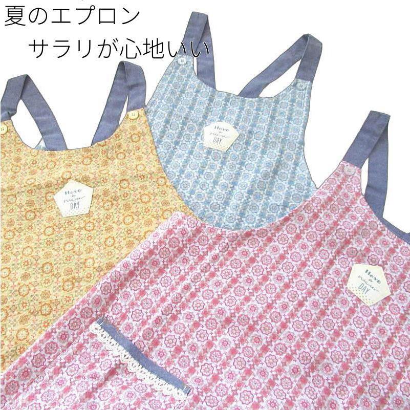 サラサラ生地の夏向け薄手☆エプロン（フリーサイズ） ナチュラルロングエプロン 大人 シンプル 無地 単色 軽量 ポケット付き