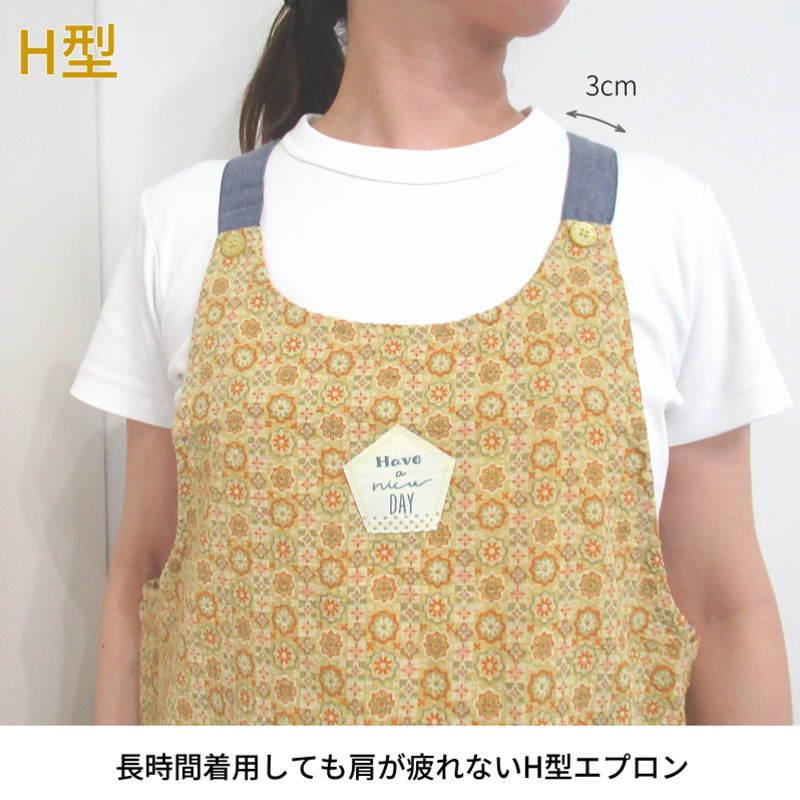 エプロン 母の日 プレゼント 実用的 夏用 涼しい かぶるだけ おしゃれ