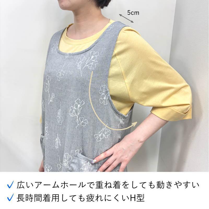 涼しいエプロン かぶるだけ ショート丈 夏 夏用 かぶり 薄手 おしゃれ
