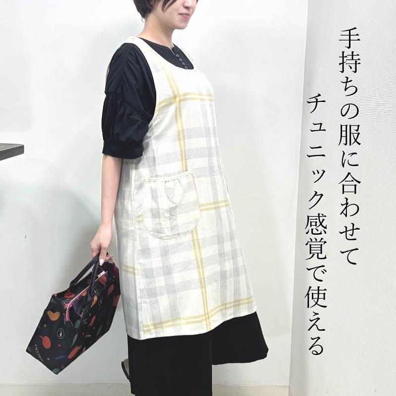 涼しいエプロン かぶるだけ ショート丈 夏 夏用 かぶり 薄手 おしゃれ