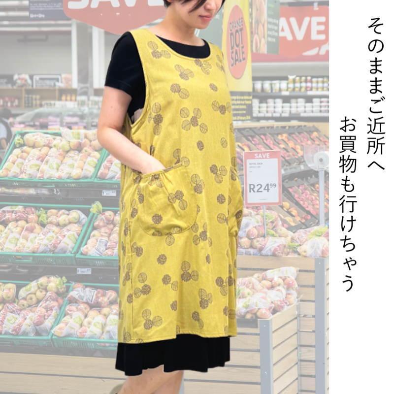 涼しいエプロン おしゃれ 紫陽花 かぶるだけ ショート丈 夏 夏用