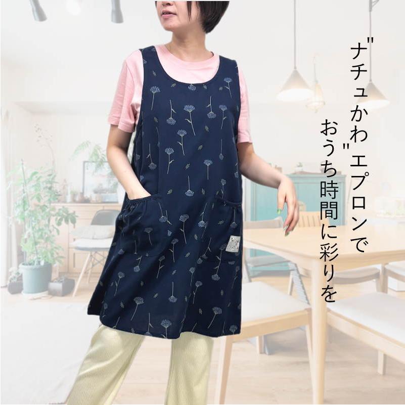 エプロン かぶるだけ ショート丈 夏 夏用 涼しい かぶり 薄手 おしゃれ