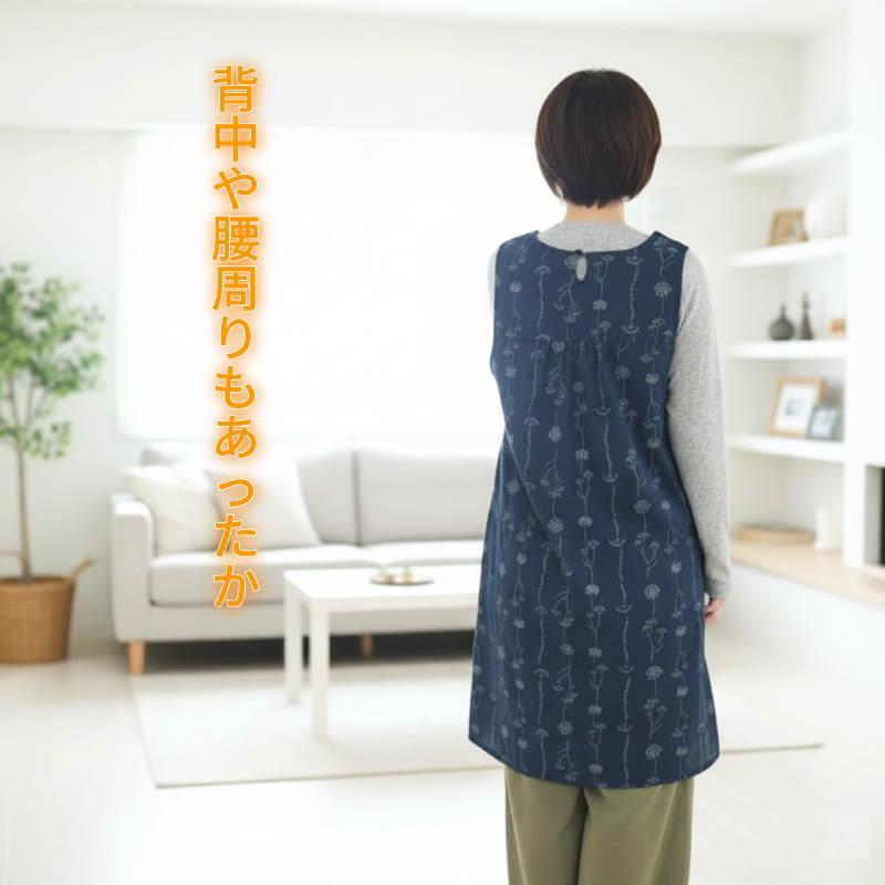 エプロン 冬 冬用 裏フリース 暖かい あったか おしゃれ 裏起毛