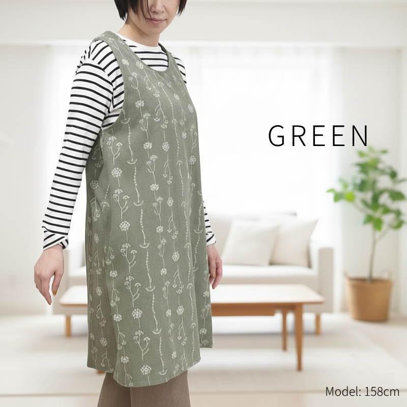 エプロン 冬 冬用 裏フリース 暖かい あったか おしゃれ 裏起毛