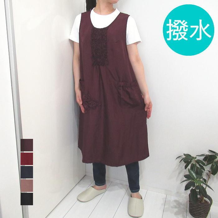 はなごごろママ様５点おまとめ分☆ 新品 タグ付 エプロン はなごごろママ様5点おまとめ分☆ 新品 タグ付 エプロン