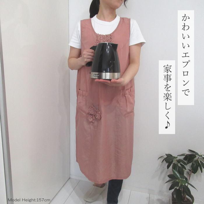 ナイロン エプロン かぶり チュニックエプロン 母の日