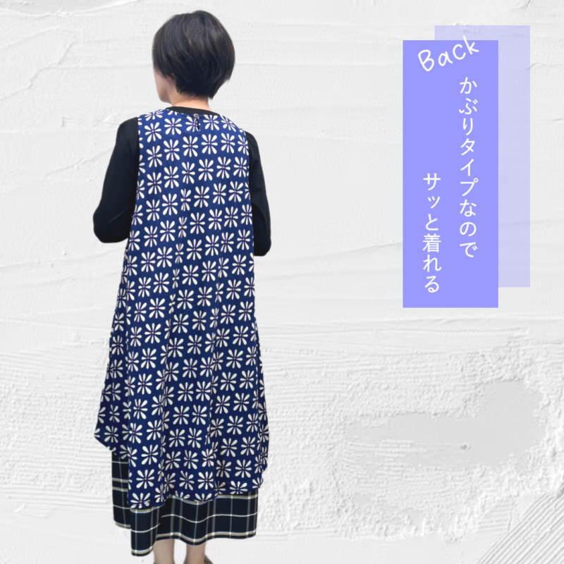 エプロン 夏用 接触冷感 ひんやり 涼しい かぶるだけ 保育士 おしゃれ