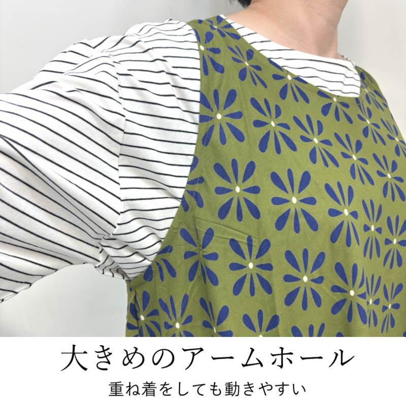 エプロン 夏用 接触冷感 ひんやり 涼しい かぶるだけ 保育士 おしゃれ