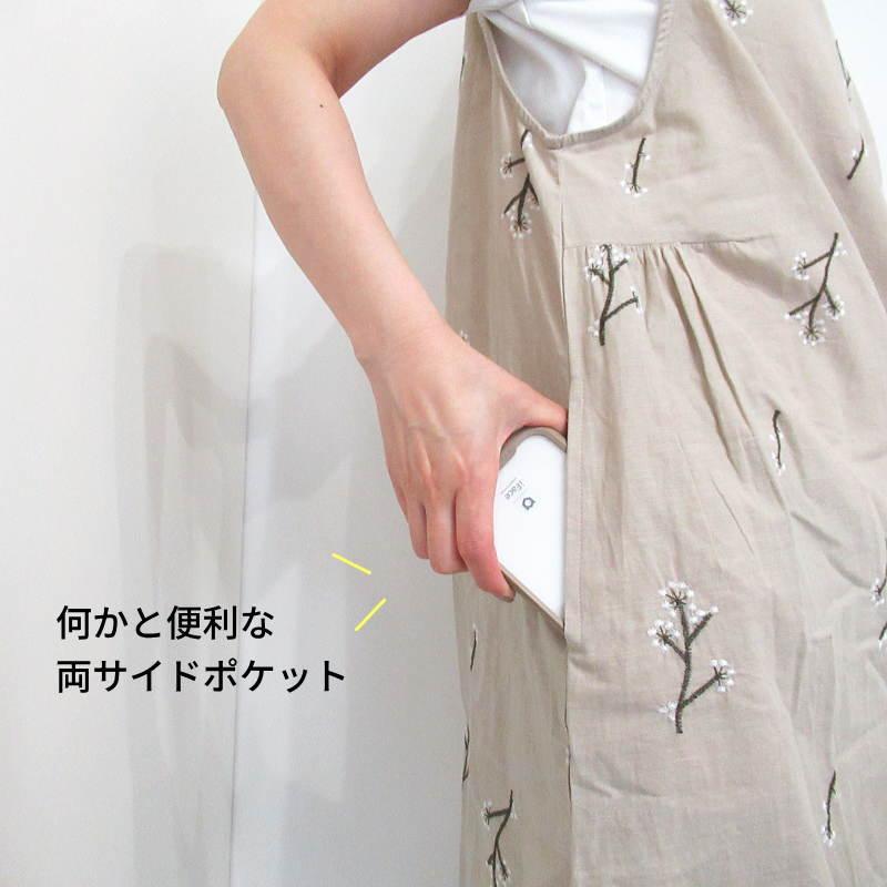 母の日 プレゼント エプロン おしゃれ かぶるだけ H型 綿100% 夏用