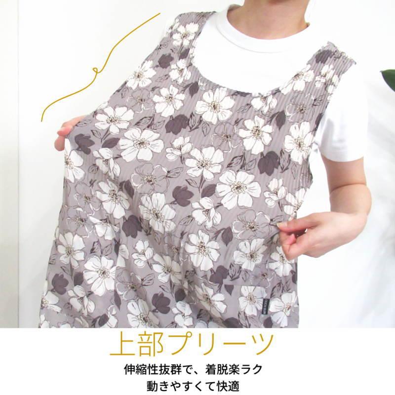 エプロン 夏用 涼しい 夏エプロン かぶり かぶるだけ 体型カバー