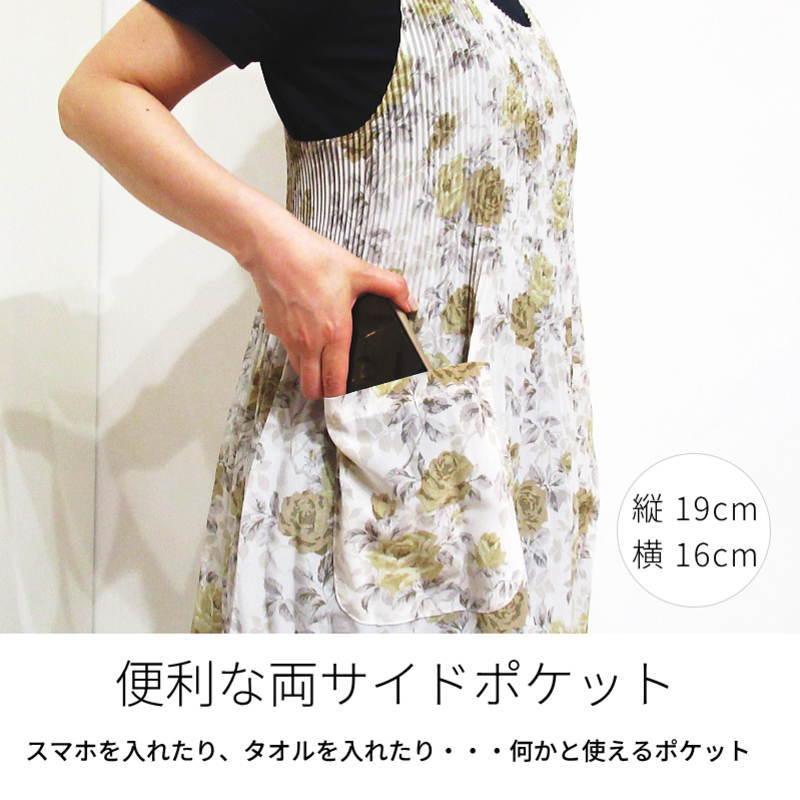 夏用 エプロン かぶるだけ プリーツ 花柄 薔薇 おしゃれ ワンピース H