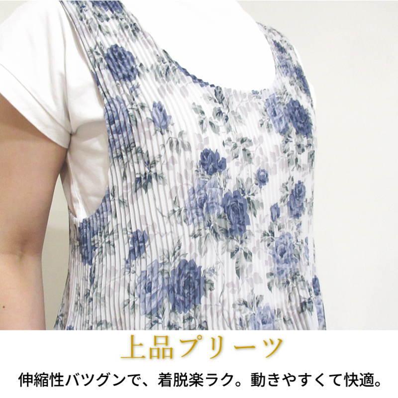 ★未使用　カネコイサオ　薔薇　小花　前ポケット　エプロン　茶系＆薔薇柄Ｔシャツ 夏用 エプロン かぶるだけ プリーツ 花柄 薔薇 おしゃれ ワンピース H