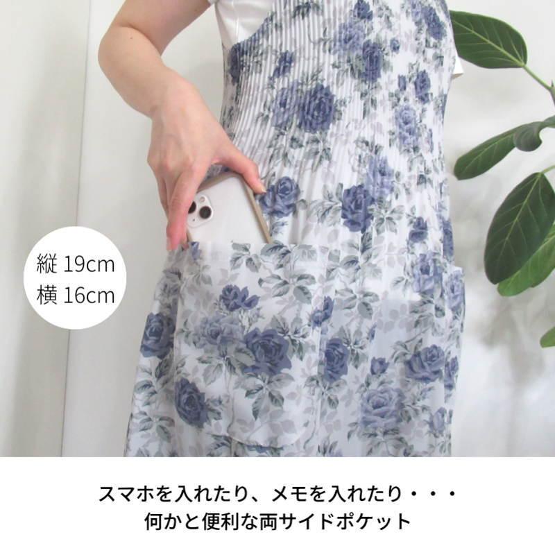 夏用 エプロン かぶるだけ プリーツ 花柄 薔薇 おしゃれ ワンピース H