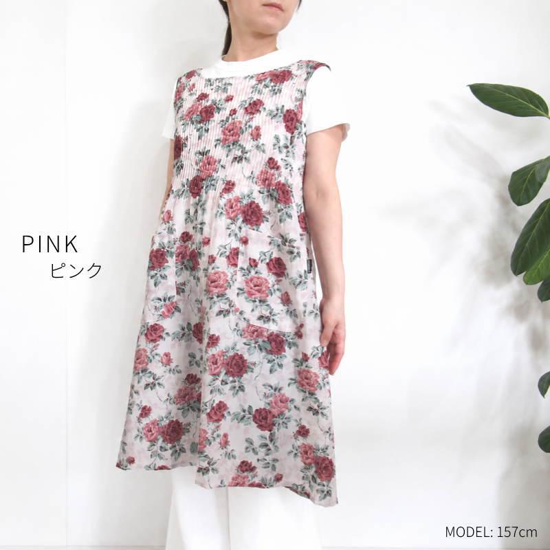 夏用 エプロン かぶるだけ プリーツ 花柄 薔薇 おしゃれ ワンピース H