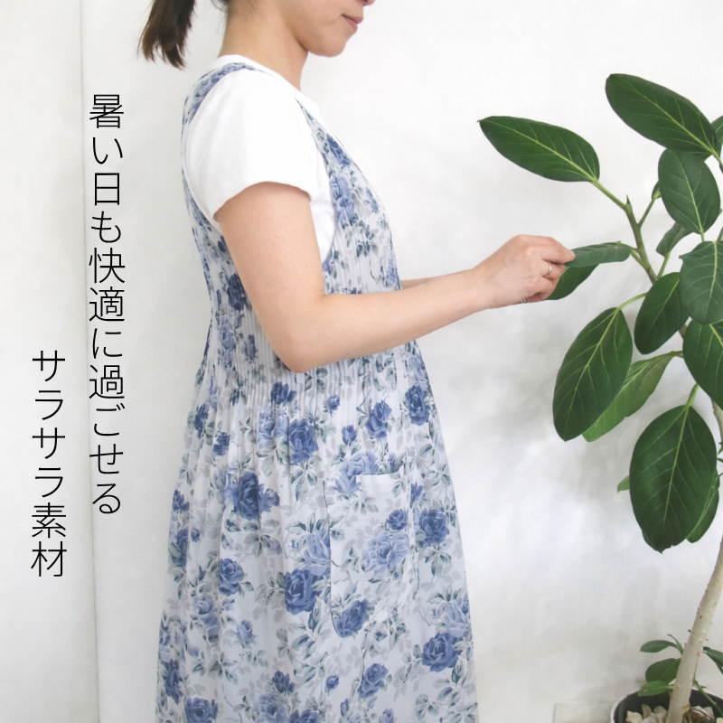夏用 エプロン かぶるだけ プリーツ 花柄 薔薇 おしゃれ ワンピース H