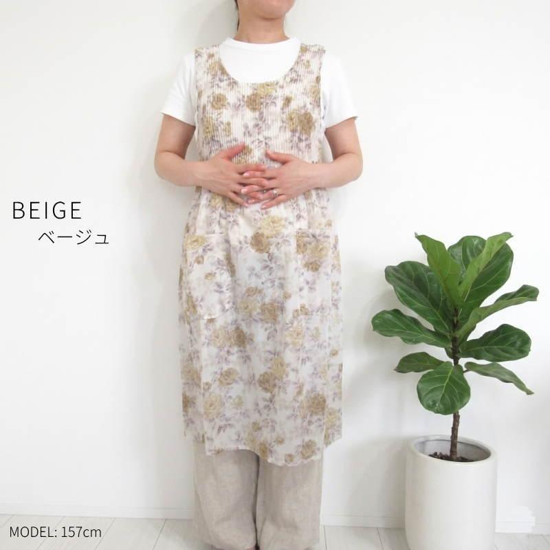 夏用 エプロン かぶるだけ プリーツ 花柄 薔薇 おしゃれ ワンピース H