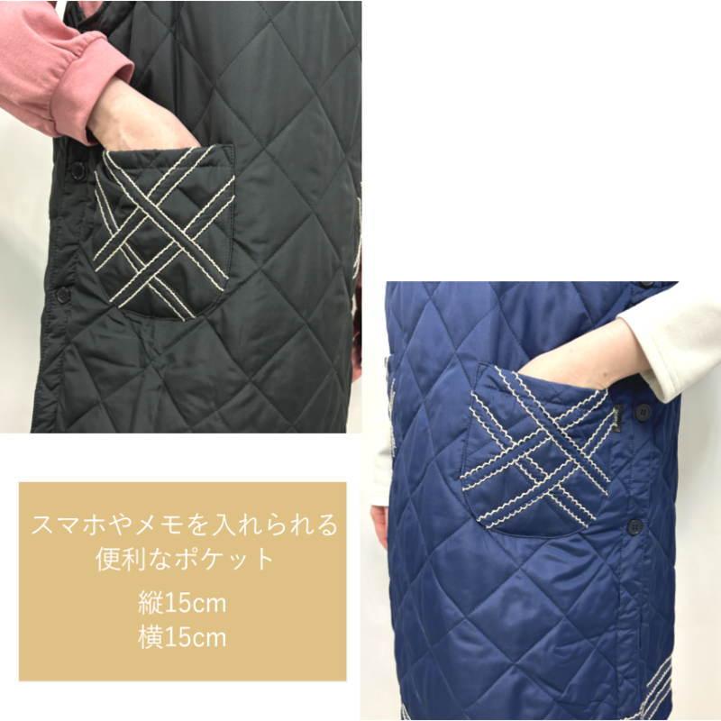 あったかエプロン 中綿 キルティング エプロン 暖かいエプロン