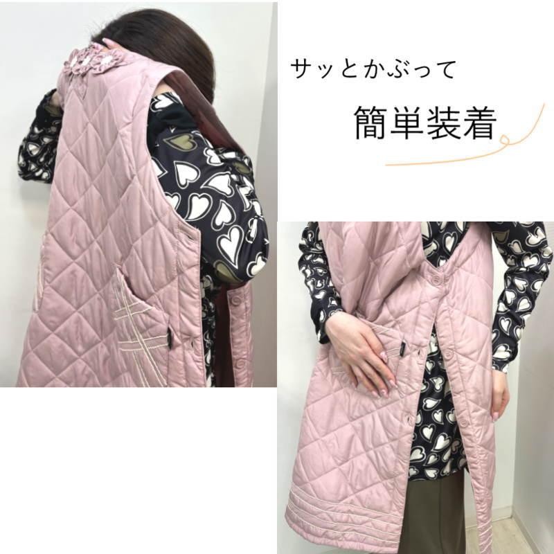 あったかエプロン 中綿 キルティング エプロン 暖かいエプロン 冬 秋