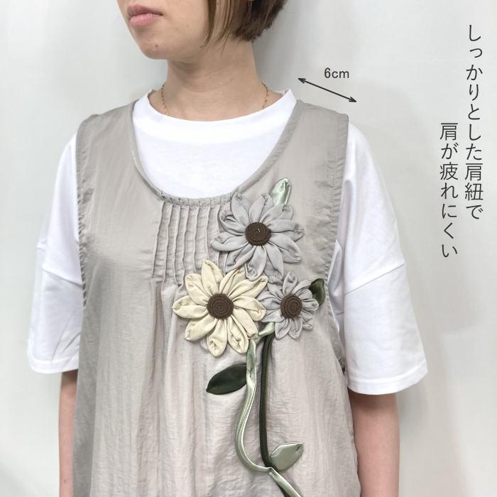 ナイロンエプロン 撥水エプロン かわいい エプロン 撥水 ナイロン