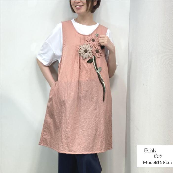 ナイロンエプロン 撥水エプロン かわいい エプロン 撥水 ナイロン