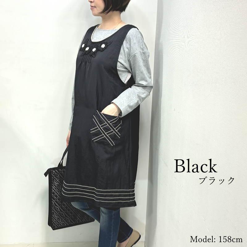 エプロン フリース ナイロン 撥水 裏起毛 敬老の日 ギフト プレゼント