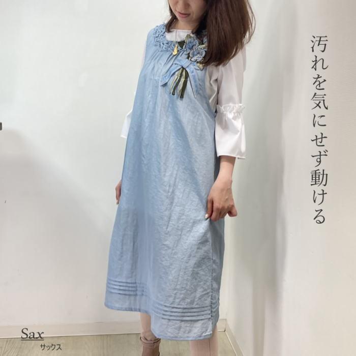 ナイロン エプロン 撥水 チュニックエプロン 花束 フリル かわいい M L