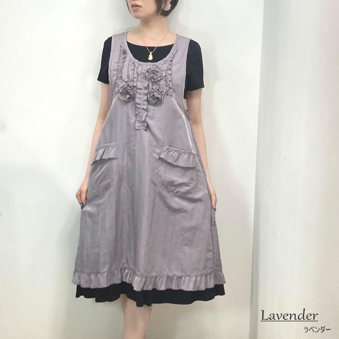 大きいサイズ エプロン ナイロン LL 3L 花 フリル 撥水 プレゼント